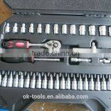 SS8040A01 Socket Set, Socket With Ratchet Handle,socket Wrench Set,hex Socket Set Screws,socket Set Screws thumbnail-3
