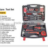 Y03070 31PCS Hand Tool Set thumbnail-1