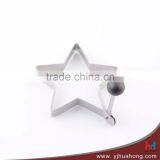 Creative Food Safe Stainless Steel Fried Egg Pancake Mold (HEM-20) thumbnail-2