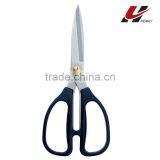 6" 2Cr13 Stainless Steel Scissors L6116 thumbnail-1