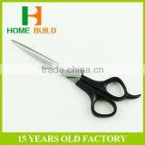 Factory Price HB-S6001 Professional Hair Salon Hair Thinning Scissors thumbnail-1
