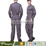 Janitor Maintenance Workers Uniform thumbnail-6