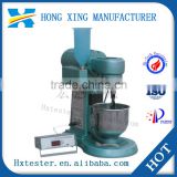 Universal concrete mixer machine 0.55/0.37KW, 5L mixing machine price