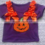 Lovely Pop Islamic Children Clothing thumbnail-1