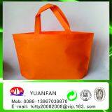 High Quality Top Sale of Plain 100% pp Non Woven Fabric thumbnail-2