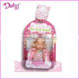 Plastic Princess Dolls Mini Dolls thumbnail-2
