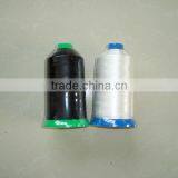 High Tenacity Filament Polyester Sewing Thread 250D/3 PES HT