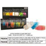 (PB203) 8 PCS SUPER CLEAR TAPE SET thumbnail-1