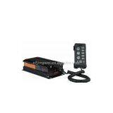 Sell Siren thumbnail-1