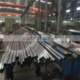 stainless steel tube profile 201