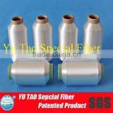 30D Thermofuse Multifilament Polyamide Yarn thumbnail-3