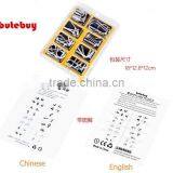 New Intelligent Unlock Metal Wire Puzzle Educational Alloy Unlock Toy for Kids thumbnail-3