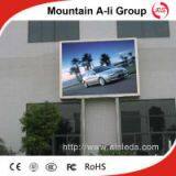 P8 DIP Outdoor Full Color LED Display Screen thumbnail-2