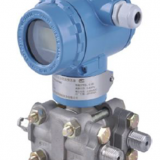 LS501 Smart Hart Pressure Transmitter