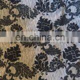 Flocking Fabric thumbnail-1