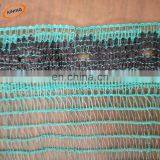 Hot Sell New Design Clear Woven Fabric Mesh Anti Hail Net for Agriculture thumbnail-1