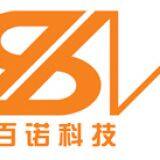 Jinan Saibainuo Technology Development Co., Ltd