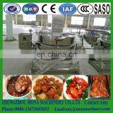 Stainless Steel Sugar Melting Pot With Mixing Function/Steam Heating Jacketed Kettle thumbnail-2