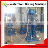 Folded Drinking water machinery / mini drilling machine