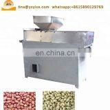 Wet Way Peanut Groundnut Red Skin Peeling Machine, Peanut Peeler Machine for Sale thumbnail-2