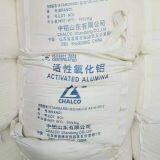Activated Alumina thumbnail-2