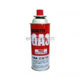 Made in China Butane Gas Cartridge for Camping 220g and Propane Butane Gas Cartridge thumbnail-2