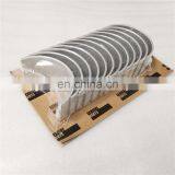 Cummins Diesel Engine Parts VTA28 Connecting Rod Bearing 200600 thumbnail-6