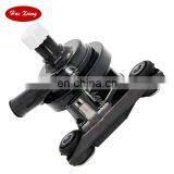 Инверторный водяной насос OEM G9040-48080