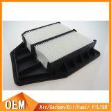 HONDA Auto Air Filter 17220-R40-A00 thumbnail-4