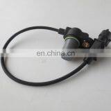 Jinshengxi Spares Parts PW811314 for Hyundai Proton GEN-2 Satria Neo 1.3 1.6 Camshaft Position Sensor thumbnail-2