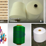 Re Export of Cabinet Products--Transit Trade in Malaysia thumbnail-1