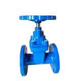 DIN 3352 F4 NRS Ductile Iron Gate Valve , Sluice Gate Valve,rubber Seal Gate Valve thumbnail-4