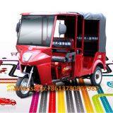 Gasoline Tricycle Cargo Loader Lovol Three Wheeler Passenger Tricycle Okada Tuktuk thumbnail-1