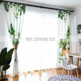 2020 Modern Drapery Living Room Free Simple Customize Printing Curtain thumbnail-5