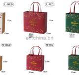 Festival Christmas Greeting Card Christmas Packaging Box With Lid thumbnail-6