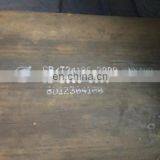 S235J0W S235J2W JIS G3125 ASTM SSAB Bimetallic Hard Corten Machinery HR Hot Rolled Laser Cutting Wear Resistant Steel Plate/Shee thumbnail-6