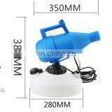 Electric Fog Electrostatic Mini Fogging Machine Mosquito thumbnail-6