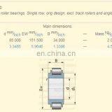 Eccentric Bearings 619YSX Reducer Special Bearing NTN Brand KOYO 619 YSX 85*151.5*34mm thumbnail-2