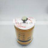 Generator Fuel Water Separator Filter 2506527 250-6527 thumbnail-3