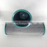 Gearbox Hydraulic Oil Filter 11119884 thumbnail-2