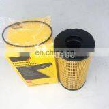 Auto Engine Hydraulic Oil Filter LF3610 23075367 P550484 1R1659 thumbnail-4