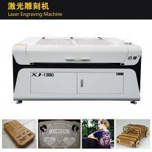 Laser Cnc Router thumbnail-4