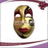 Funny Plastic Full Face Masks Dance thumbnail-2