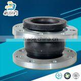 Pipe Flexible Rubber Universal Joint thumbnail-3