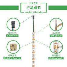RGB 4mm Ultra Thin Led Strip Connector 4 Pin Smd2020 Led Strip Light thumbnail-2