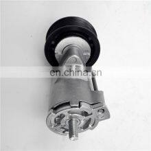 A118111200CA Belt Tensioner Chery Tiggo Car SUV Spare Parts thumbnail-2