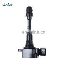 22448-8J115 Автомобильный аксессуар - катушка зажигания для Nissan Altima, Frontier, Maxima, Murano 2001 - 2008 годов thumbnail-3