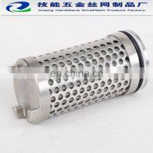 Customize Stainless Steel Mesh Filter Weld Mesh Baskets thumbnail-5