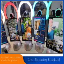 supply Live Streaming Broadcast Intelligent Device Equipment Broadcasting in china