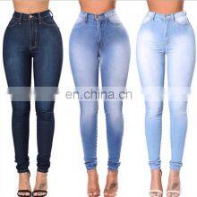 cz39164a Новые модные дешевые стильные женские джинсовые брюки thumbnail-1